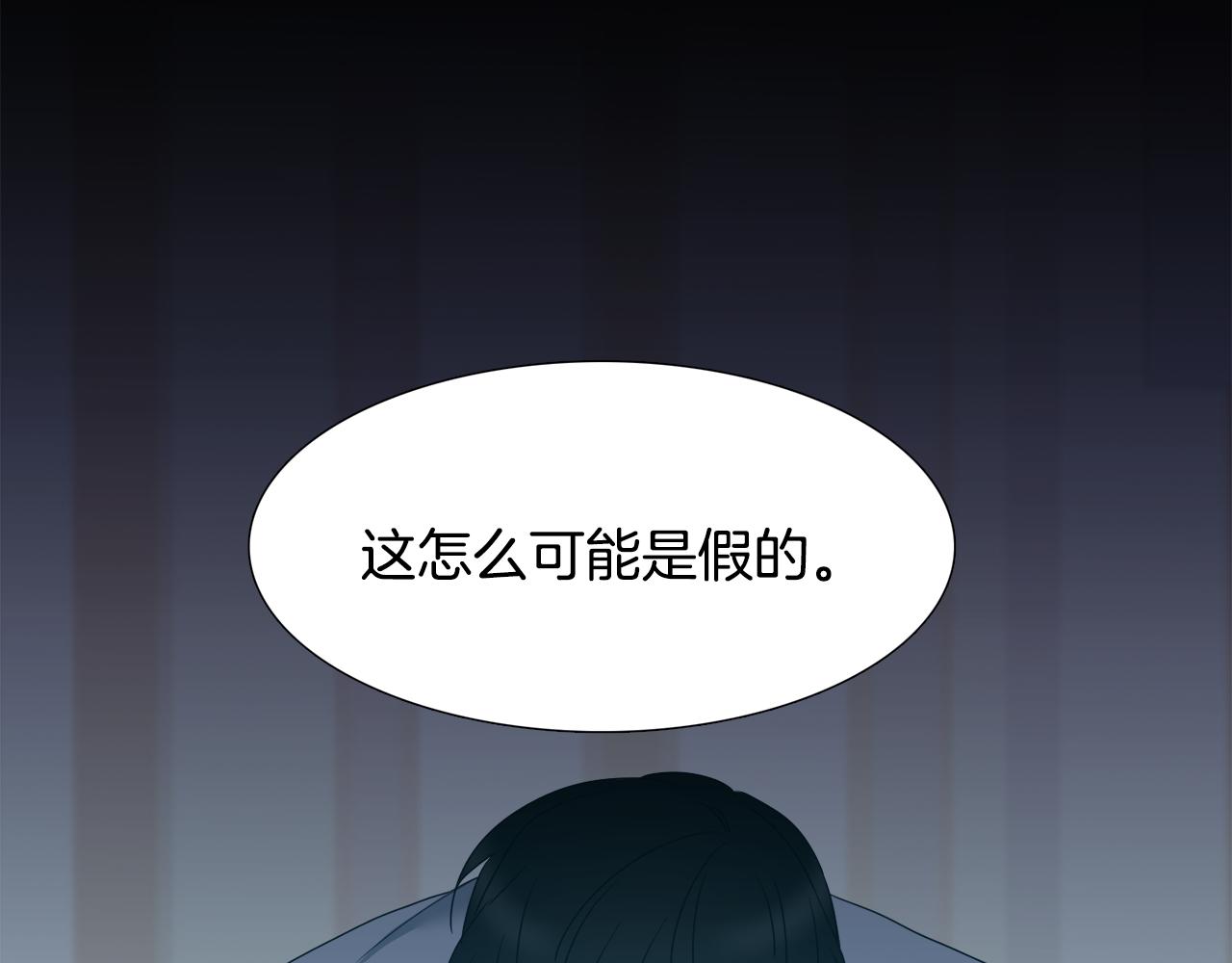 第62话 苏醒65