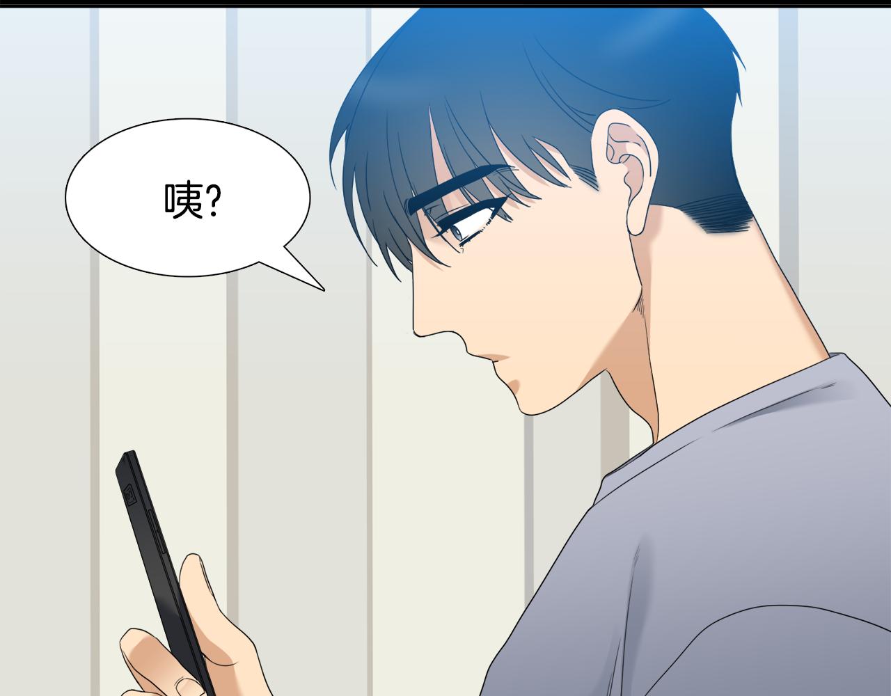 第64话 找到了62