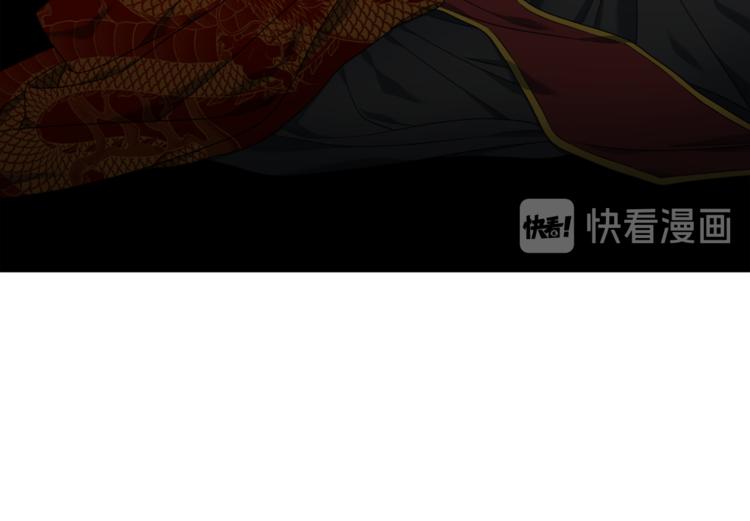 第31话 噩梦70