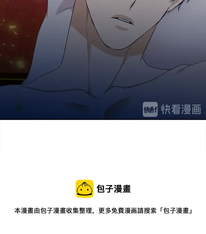 第9话 最後的晚餐10