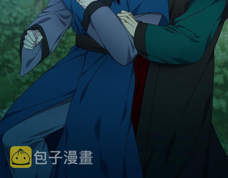 第35话 遭遇刺杀44