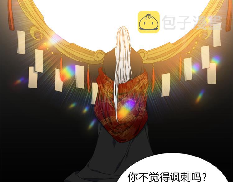 第31话 噩梦63