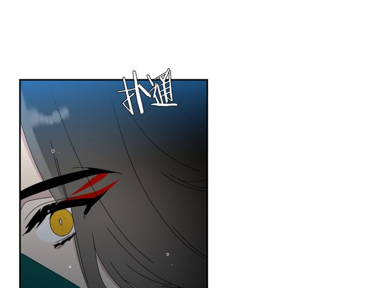 第34话 心跳声109