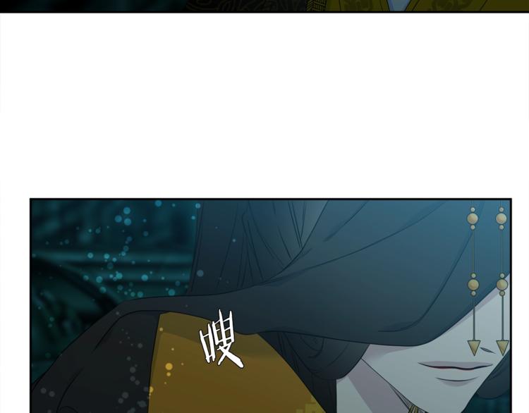 第3话 颜值暴击23