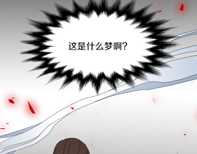 第32话 孤独终老75