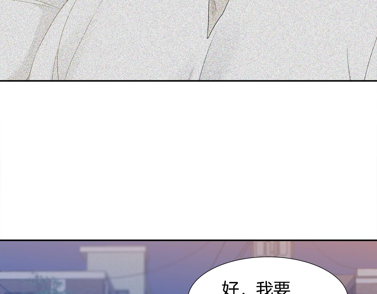第64话 找到了14