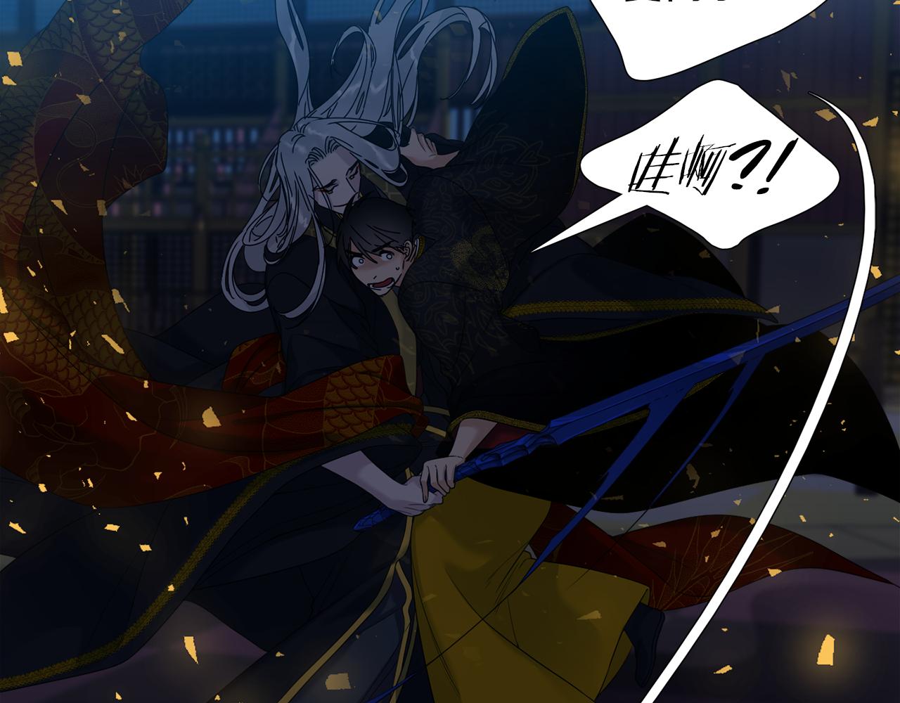第53话 感谢遇见70