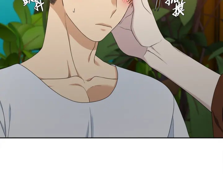 第23话 睡颜8