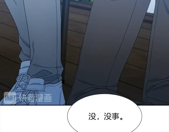 第15话 倾诉思念88