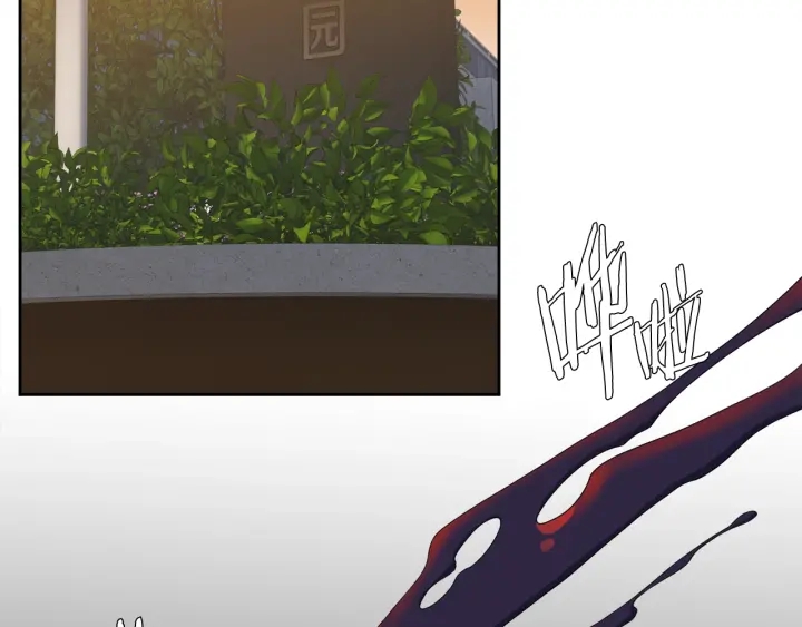 第24话 偶遇的女孩73