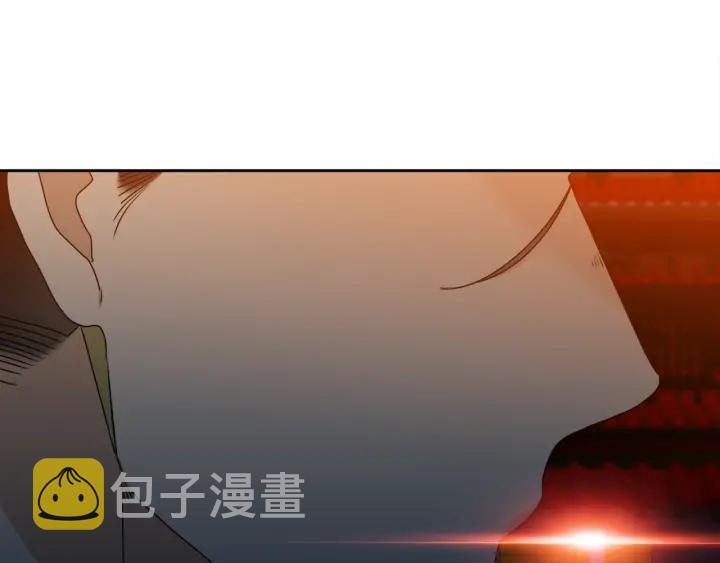 第10话 皇帝中毒81