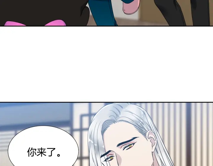 第17话 偷偷关注6