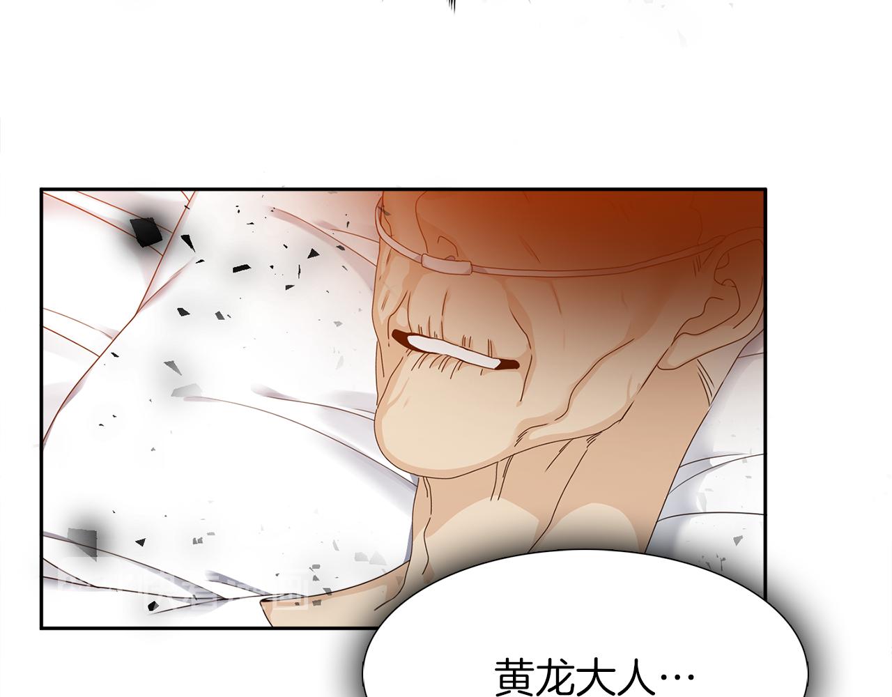第42话 不舍痛哭54