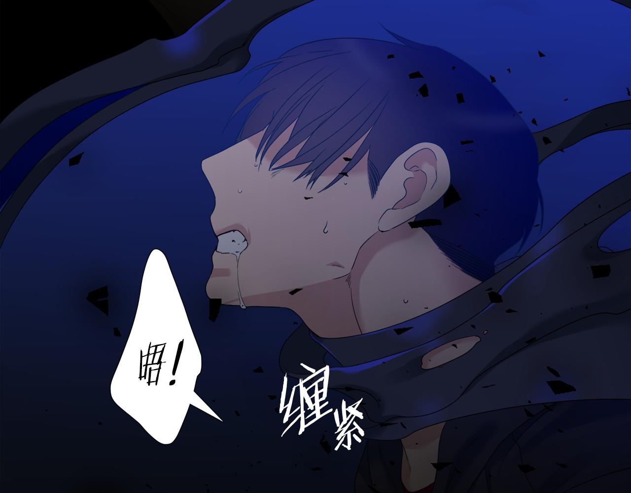 第66话 需要力量9