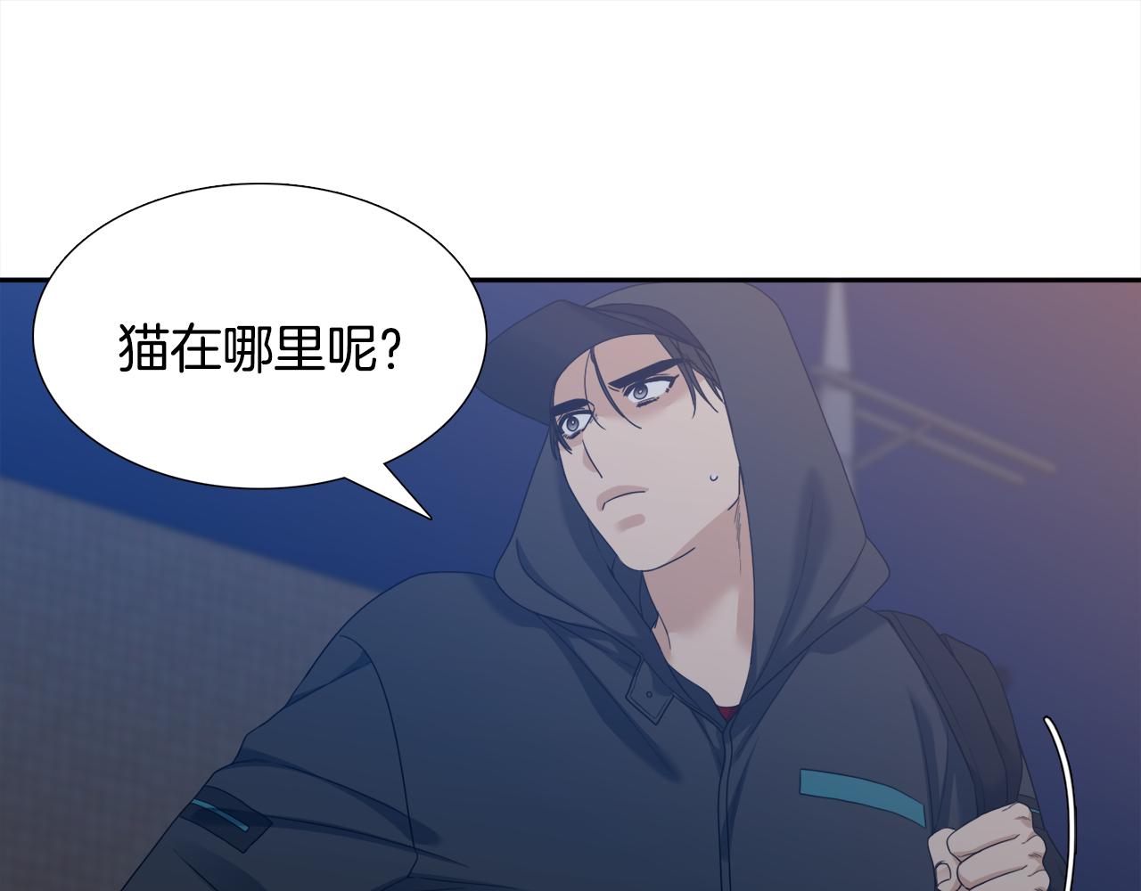 第64话 找到了38
