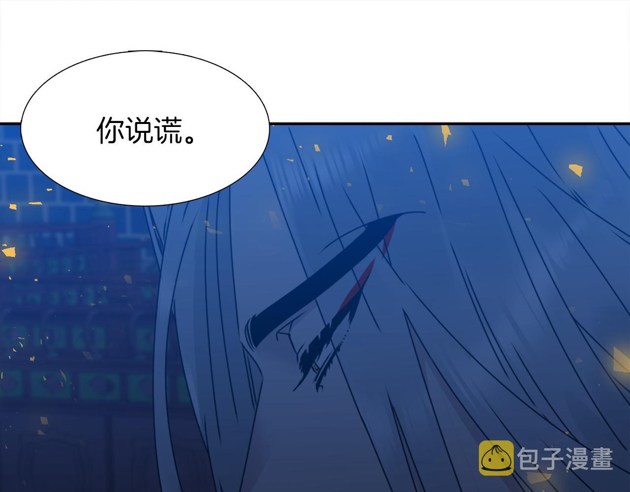 第42话 不舍痛哭20