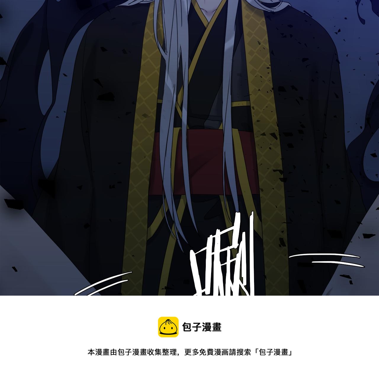 第66话 需要力量30