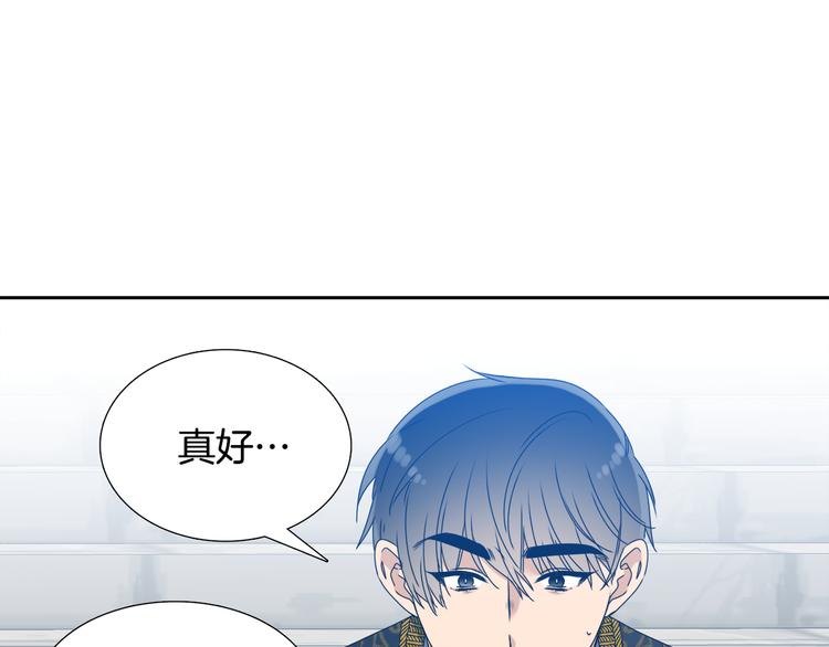 第30话 分享甜蜜65