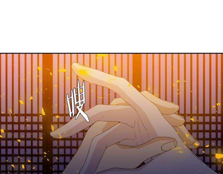 第4话 让我贪图你59