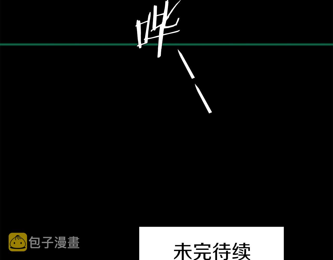 第41话 心乱95