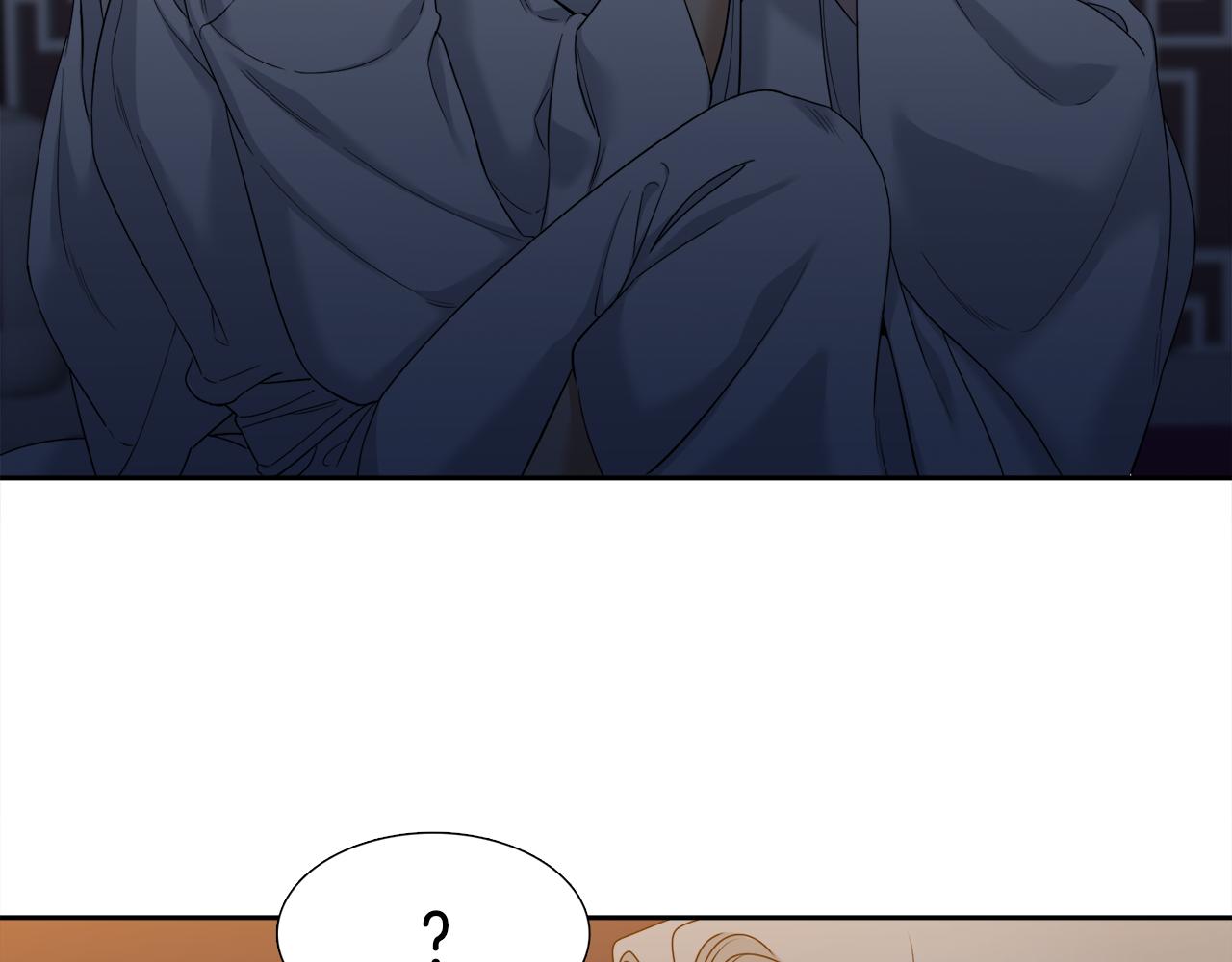第49话 皇帝撒娇73