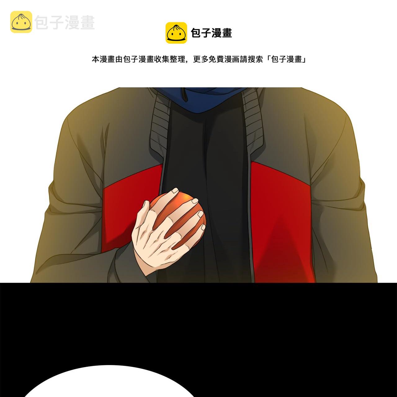 第63话 回归现实52