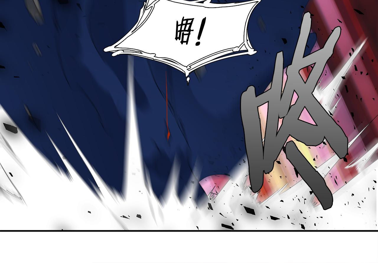 第58话 支神护卫87