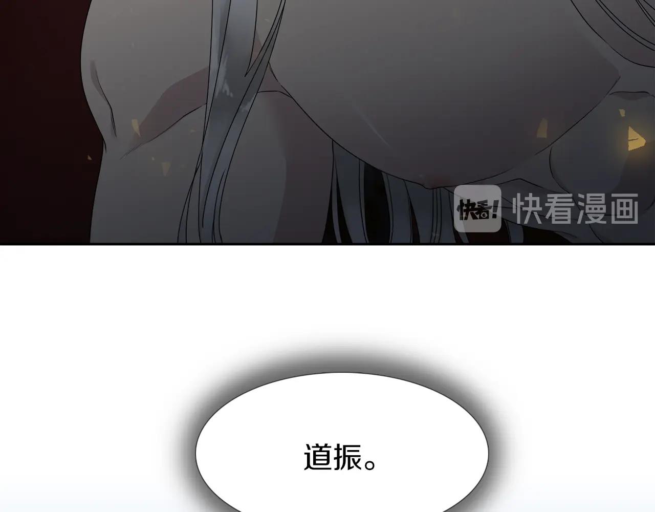 第22话 留宿7