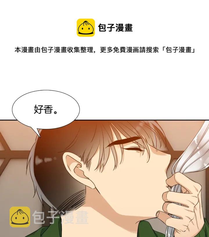 第16话 情难自禁20