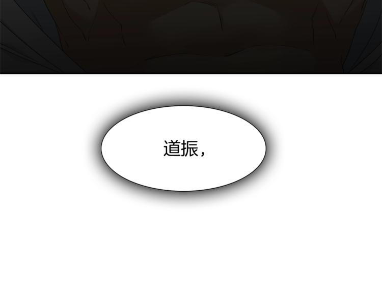 第4话 让我贪图你114