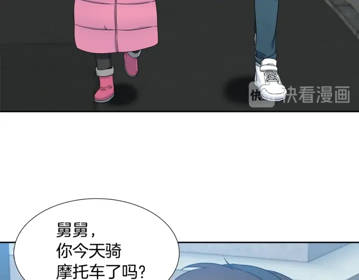 第14话 现世重逢23