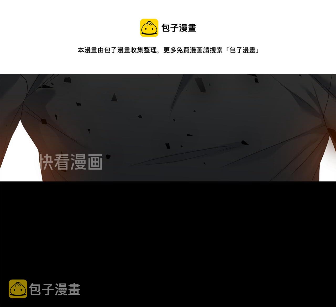 第51话 偏执狂51