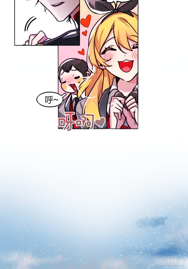 第7话 摄人心魂6