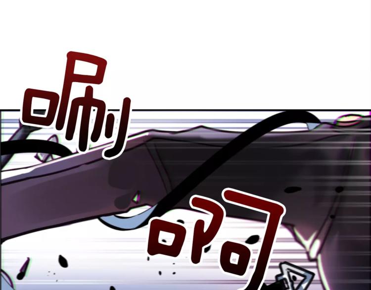 第4话 惊艳79