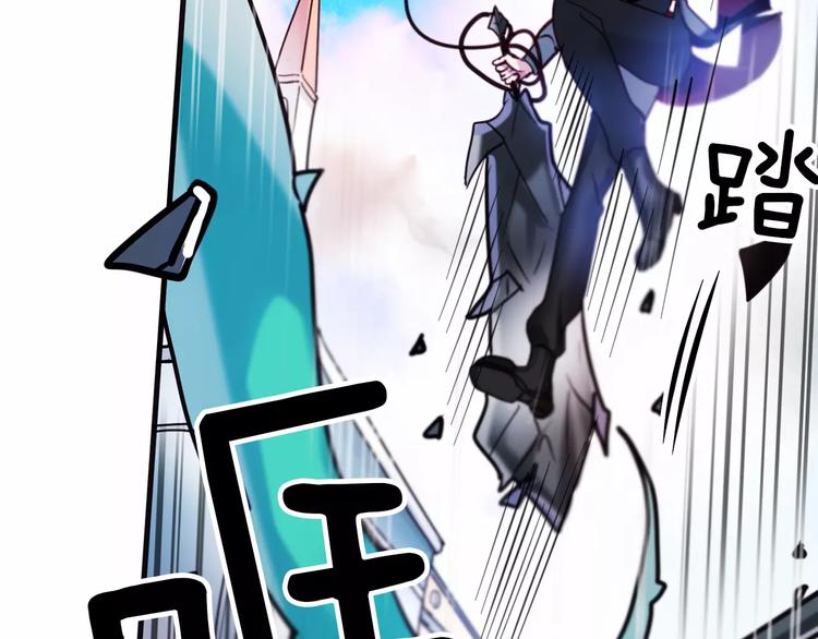 第3话 对待淑女的方式27