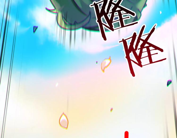 第3话 对待淑女的方式65