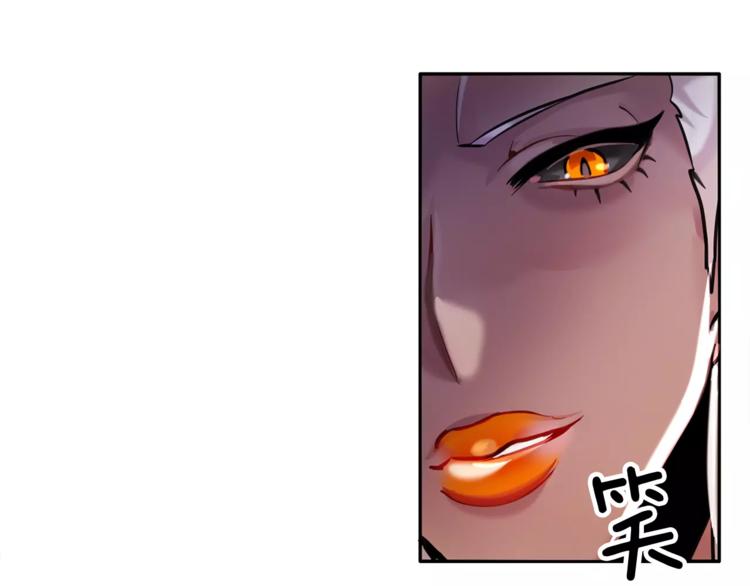 第4话 惊艳36