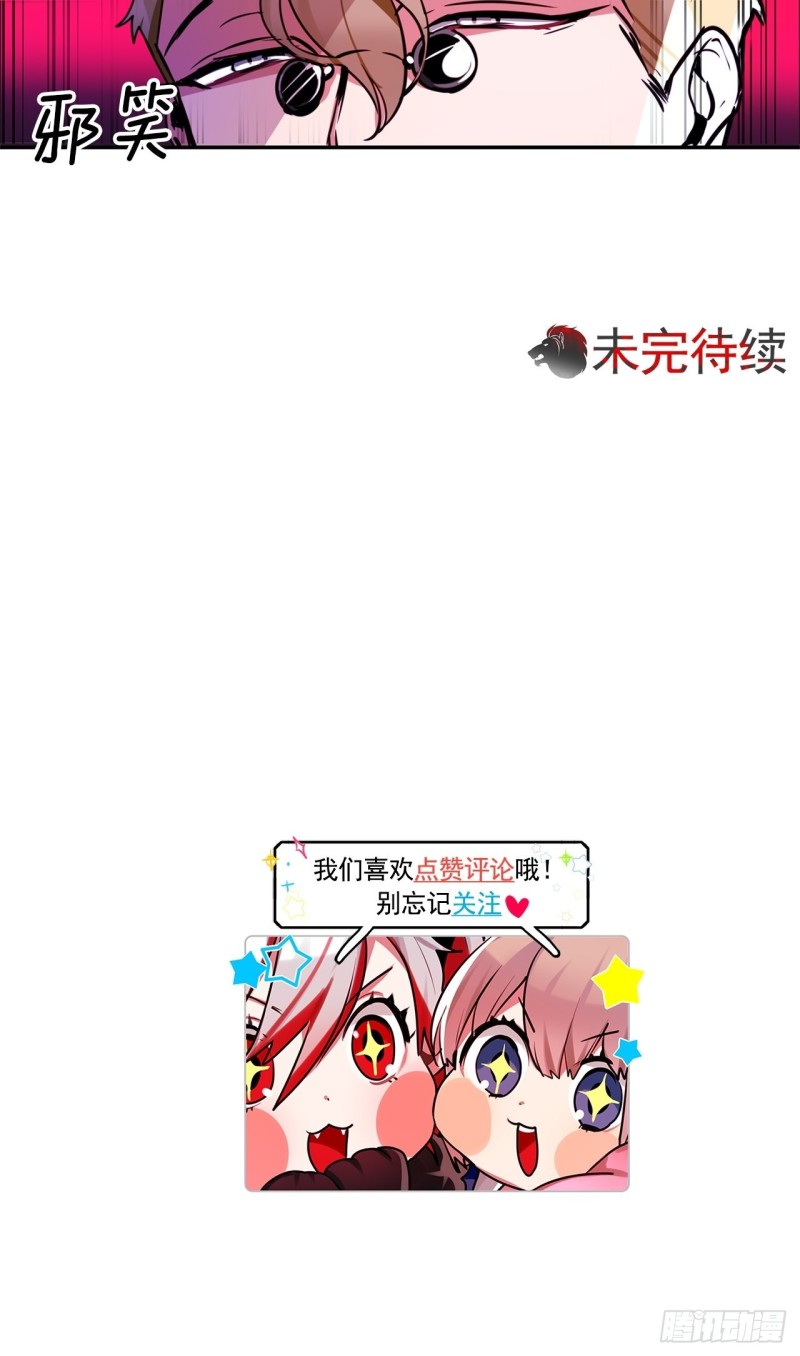第50话 再见面27