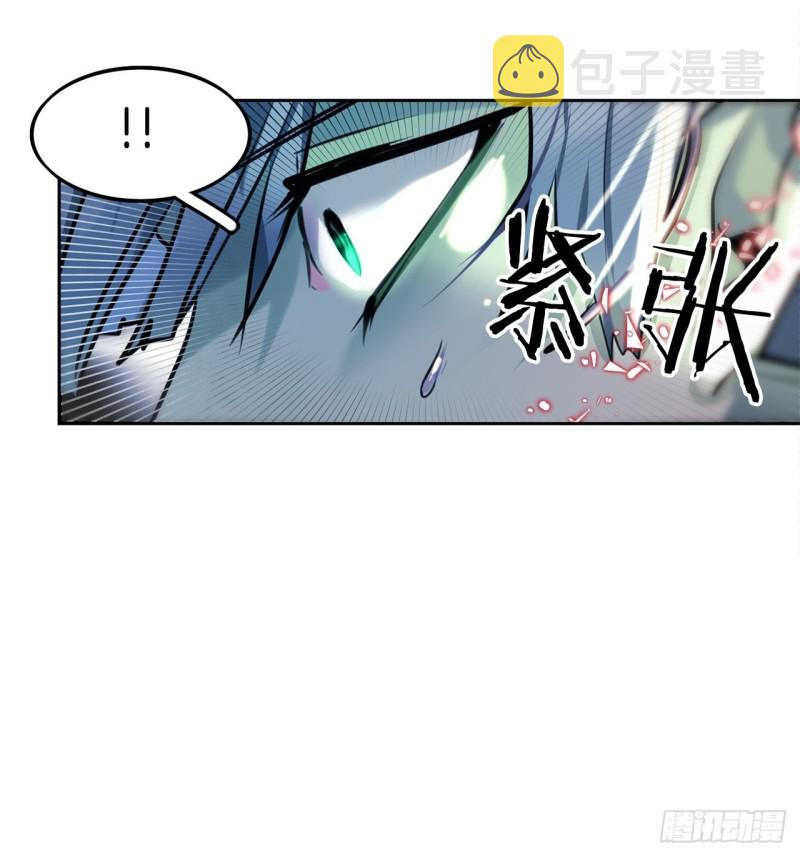 第12话 狂暴的玫瑰36