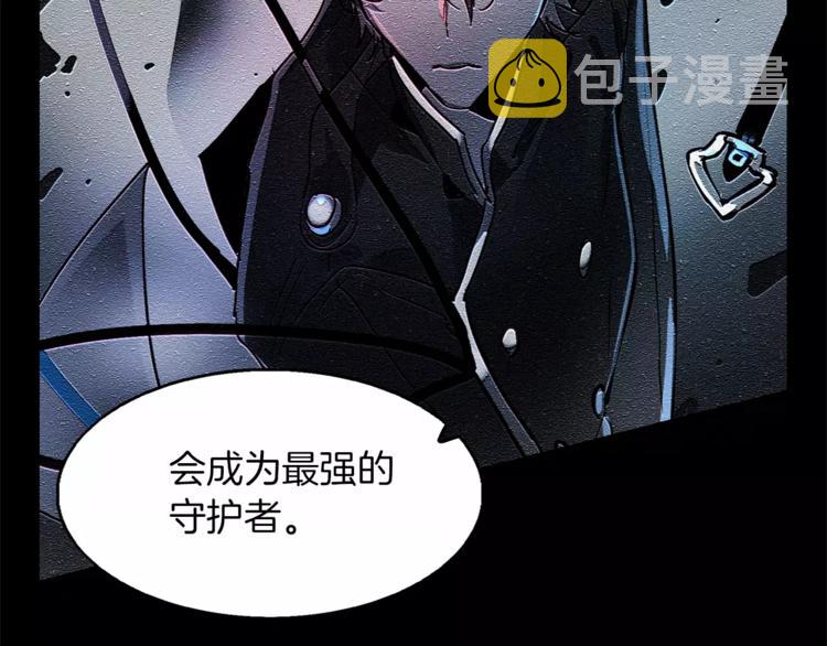 第1话 哥哥的存在64
