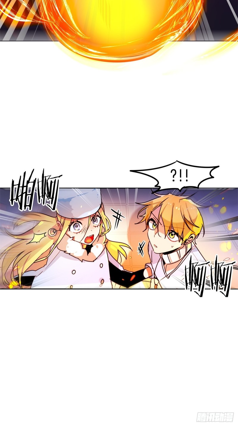 第52话 已到极限6
