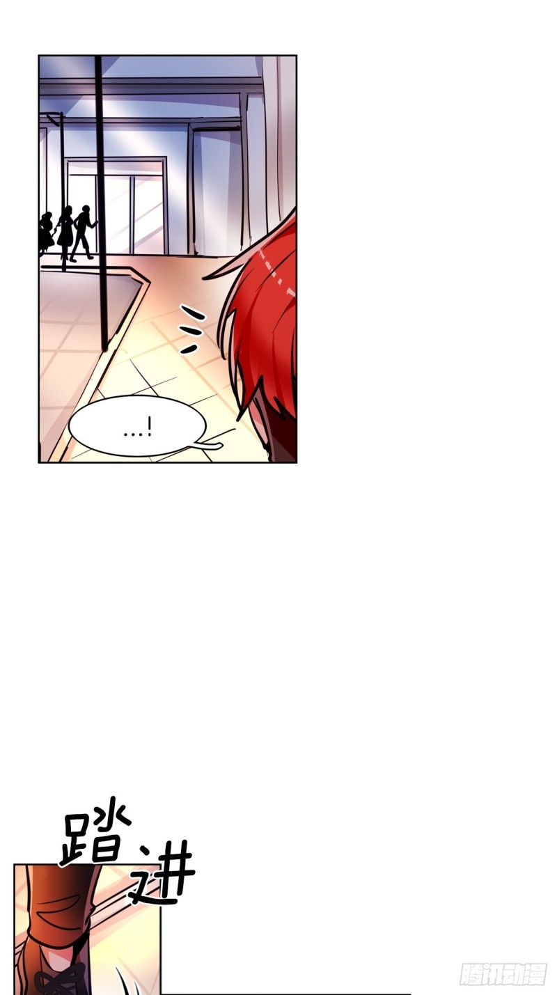 第33话 营救夥伴16