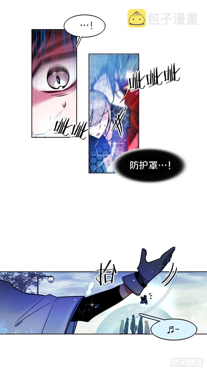 第51话 战斗17