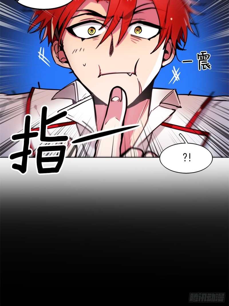 第45话 三人蔘赛16