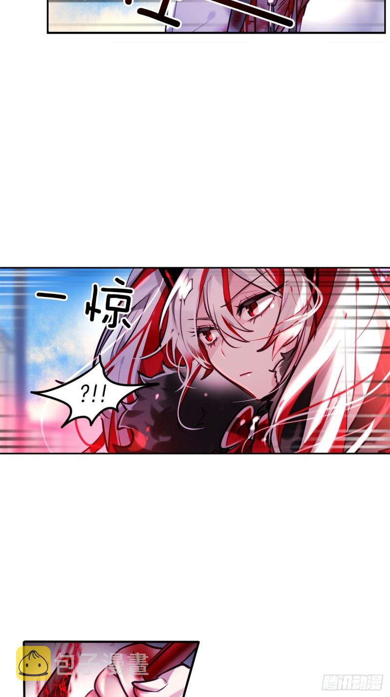 第16话 全部都杀掉25