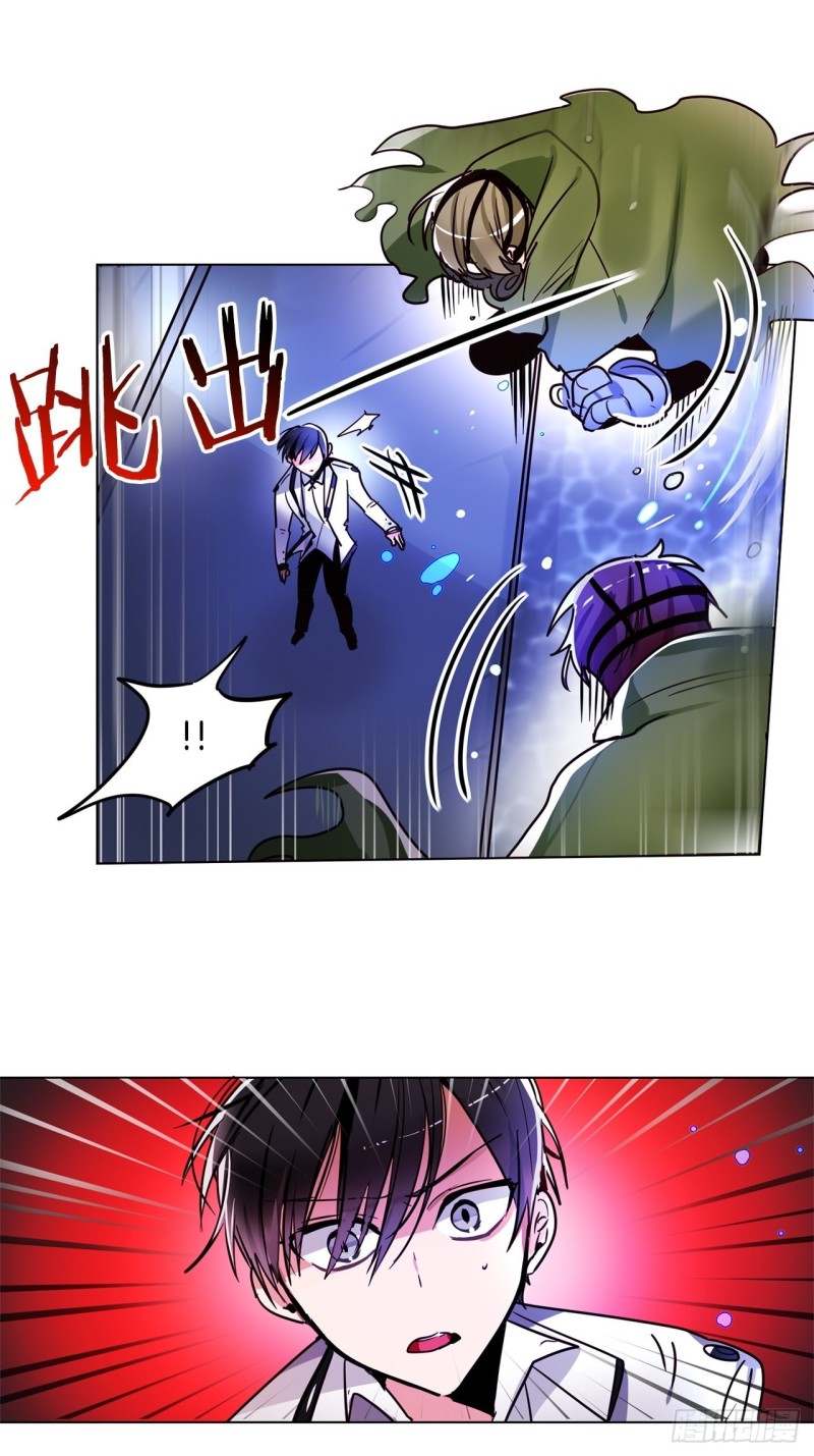 第35话 方天画戟8