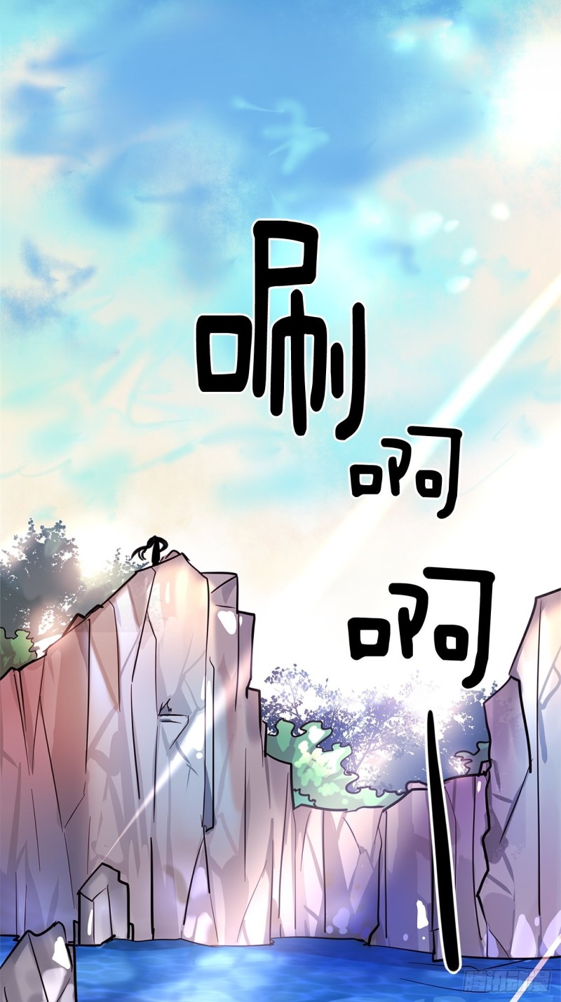 第19话 不可饶恕的罪39
