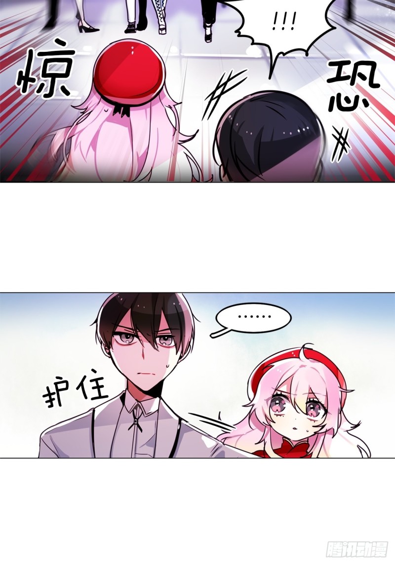 第50话 再见面25