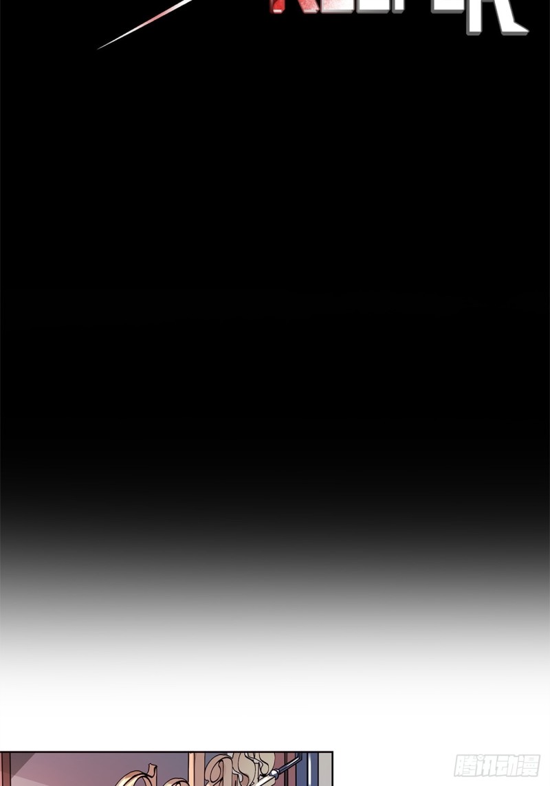 第41话 英雄归来11