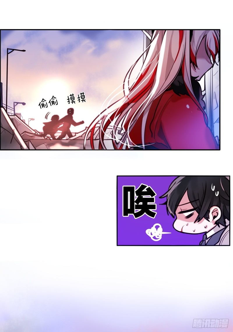 第7话 摄人心魂15